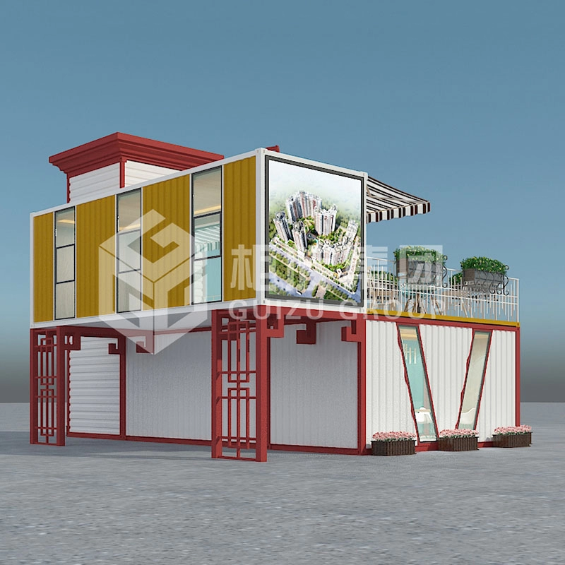China Mobile Creative Container office for small business