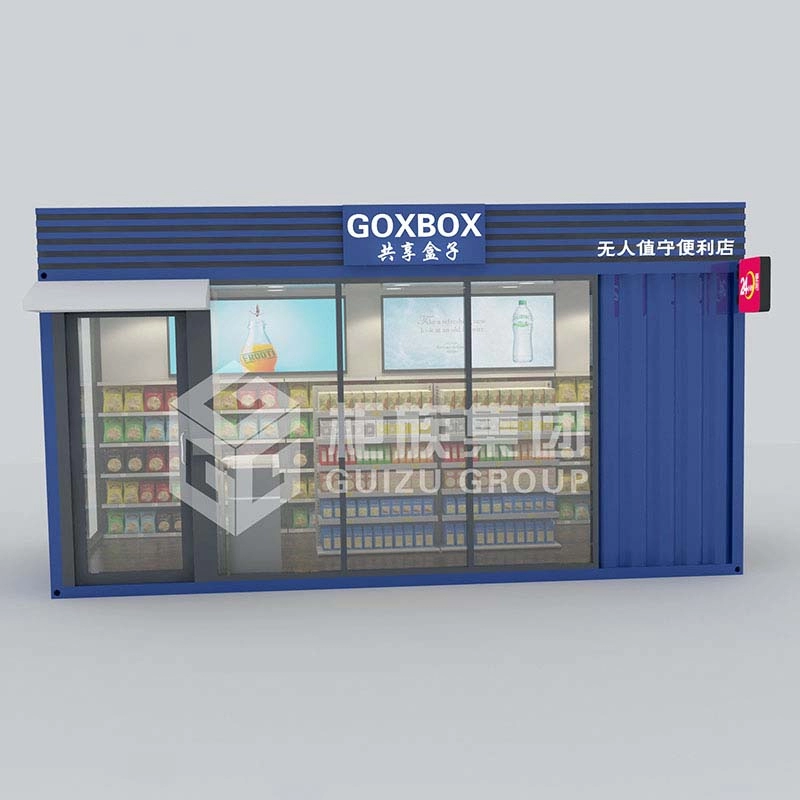 China Container modified Prefabricated shop for self-service store