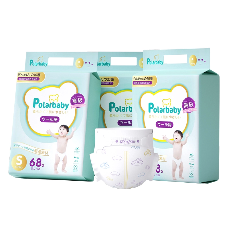 Non Woven Fabric Disposable Ultra Thin Baby Diapers S68 Pieces