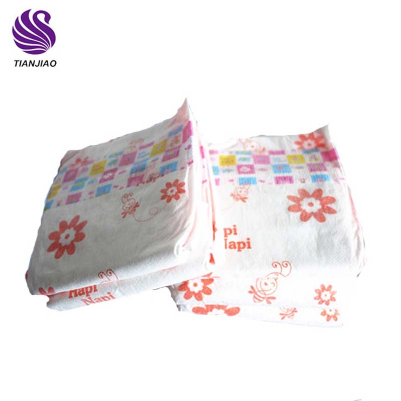 high quality competitive price disposable diaper