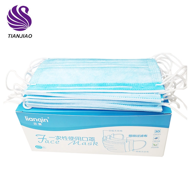 3 layers disposable pack in box face mask