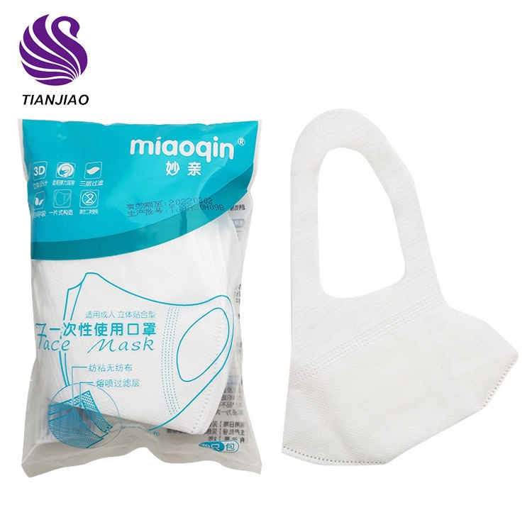 White 3 layer disposable face mask in plastic bag