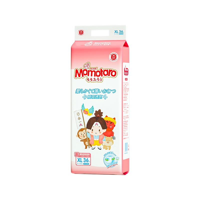 Momotaro 100% cotton baby diapers XL size 36 piece
