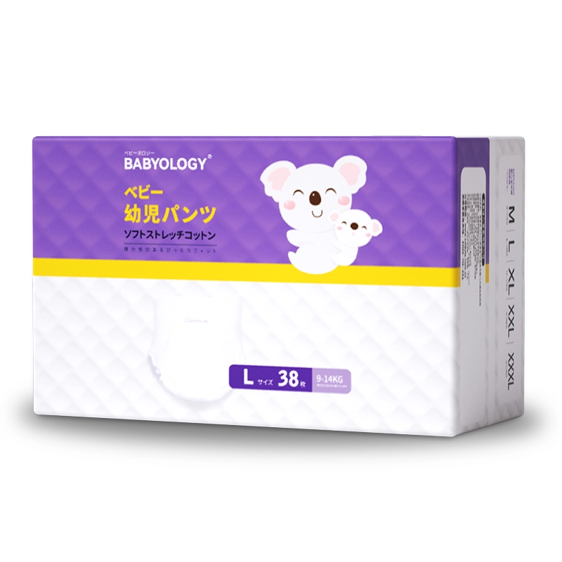 High absorption disposable pull-up diapers L38 pieces