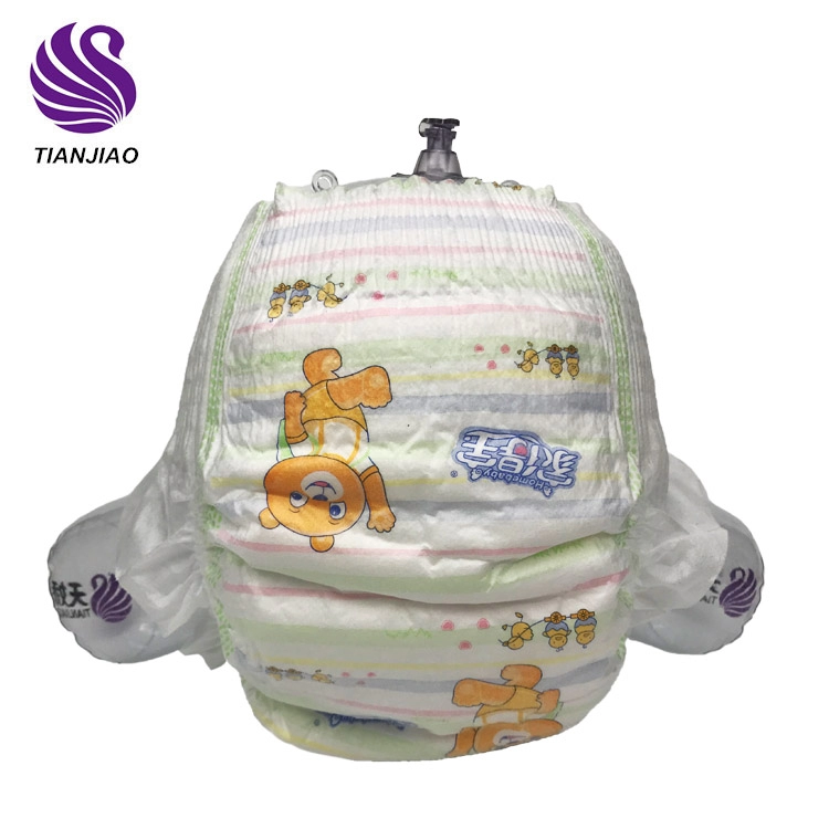 UK Disposable bambo nature Baby Nappy Diapers