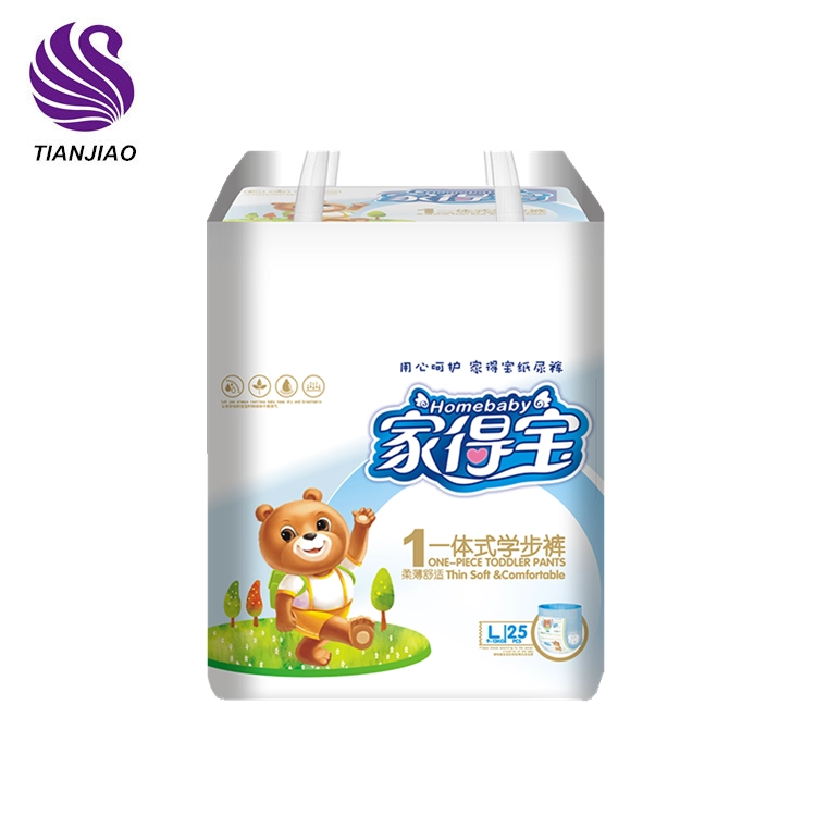 Baby Napkin Diapers Customised Factory Cheap Disposable Baby Pant Diaper for Cambodia