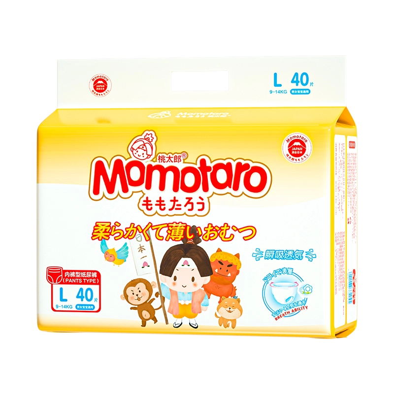 Momotaro high absorption disposable pull up pants L size 40 pieces