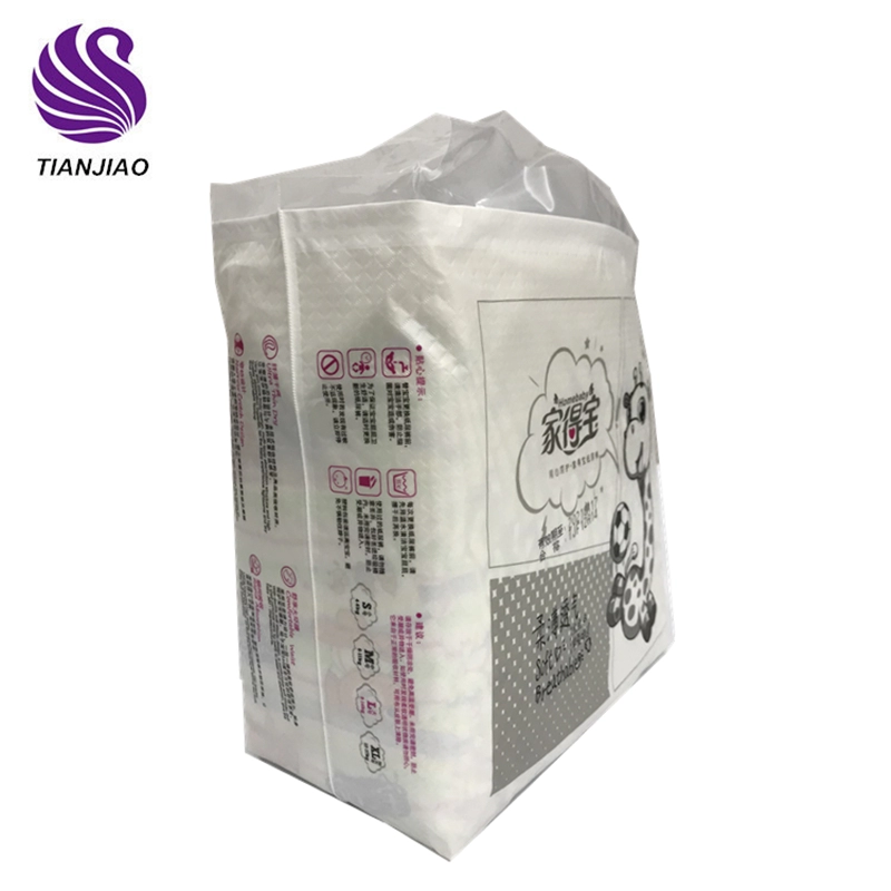 chinese baby diapers lowest price in China