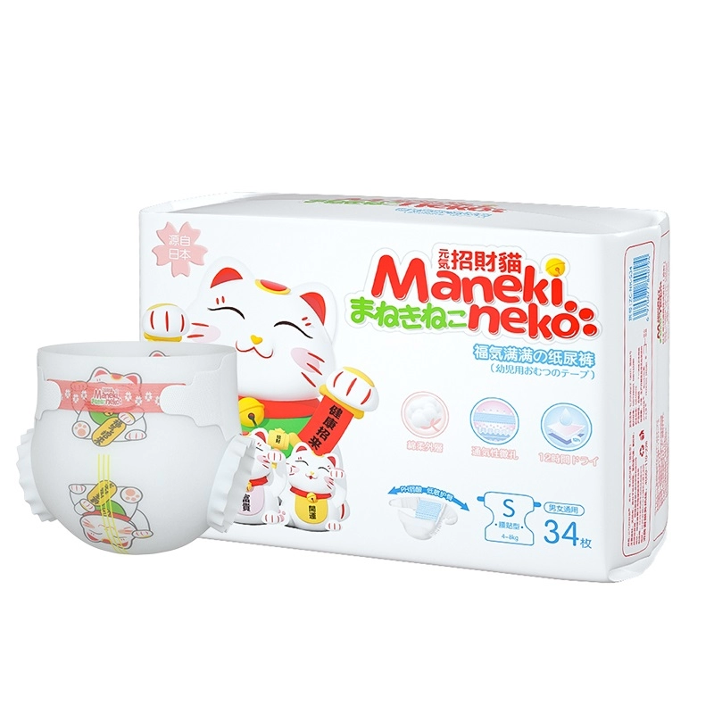 Manekineko Super Absorbent Breathable Baby Diaper S34 Pieces