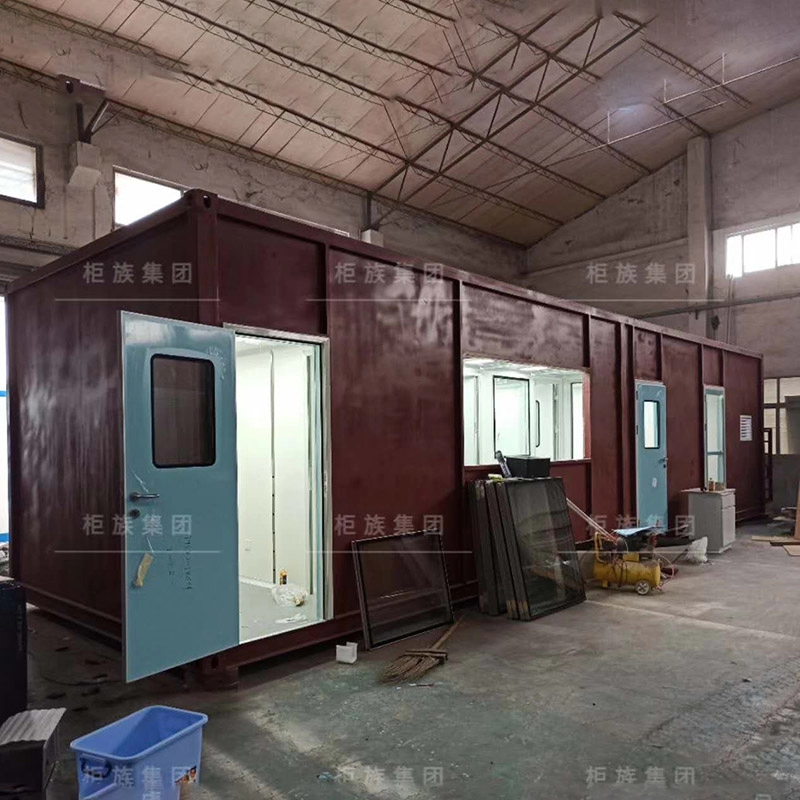 China pre Integration Mobile Customs inspection room
