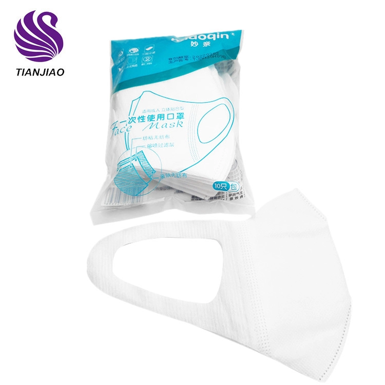 Anti Dust Protective 3D Disposable Face Mask