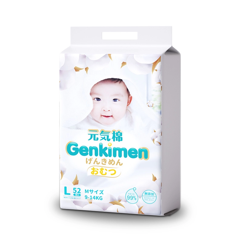 OEM Disposable Breathable Baby Diapers L52 Pieces
