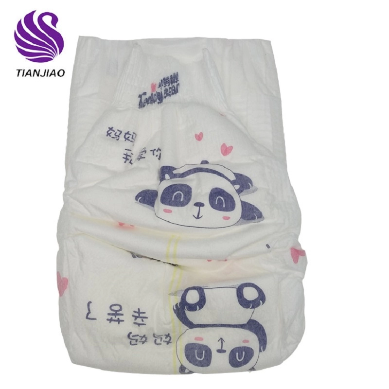 Super absorption double core baby diapers manufacturer
