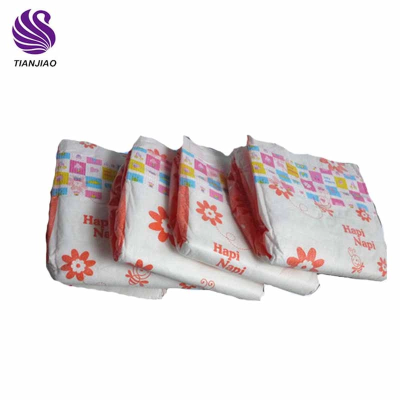 high quality competitive price disposable diaper