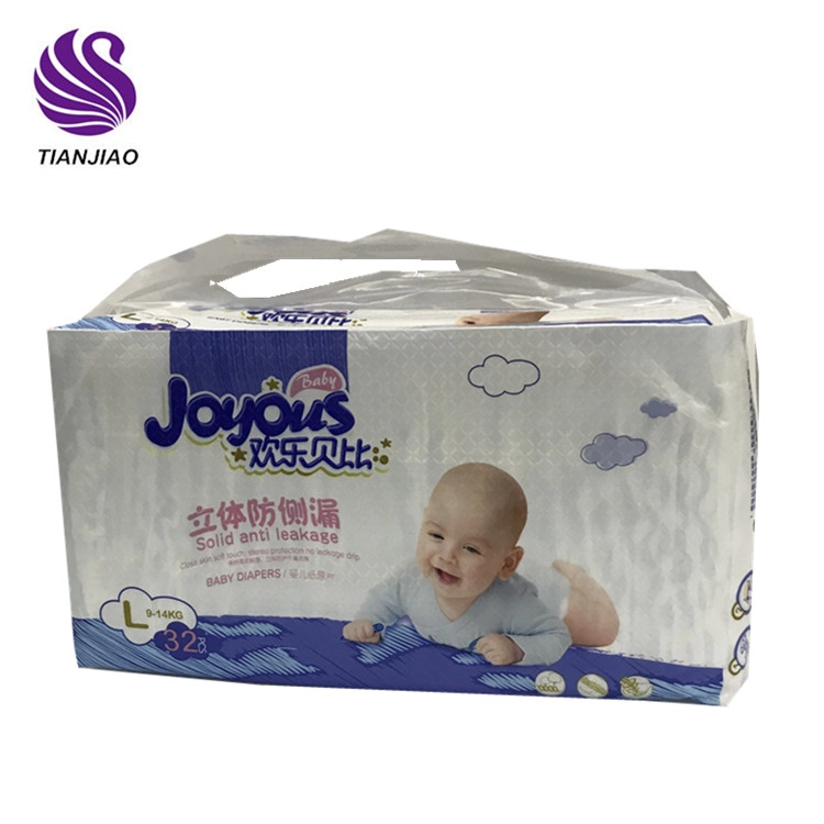 ultra thin diposable diapers baby premium baby diapers from China