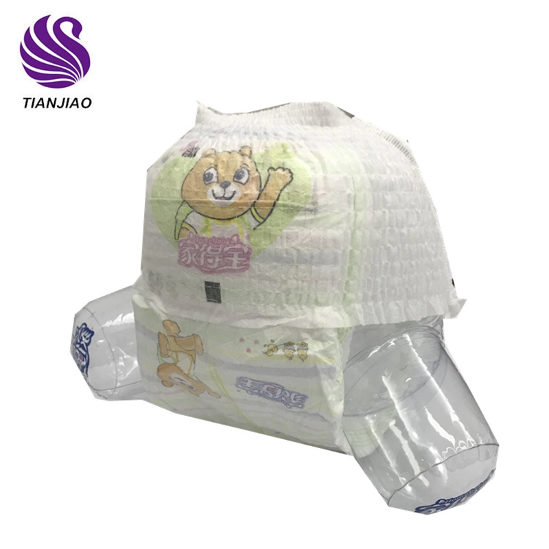 ultra soft super absorbency pull up baby diapers free samples