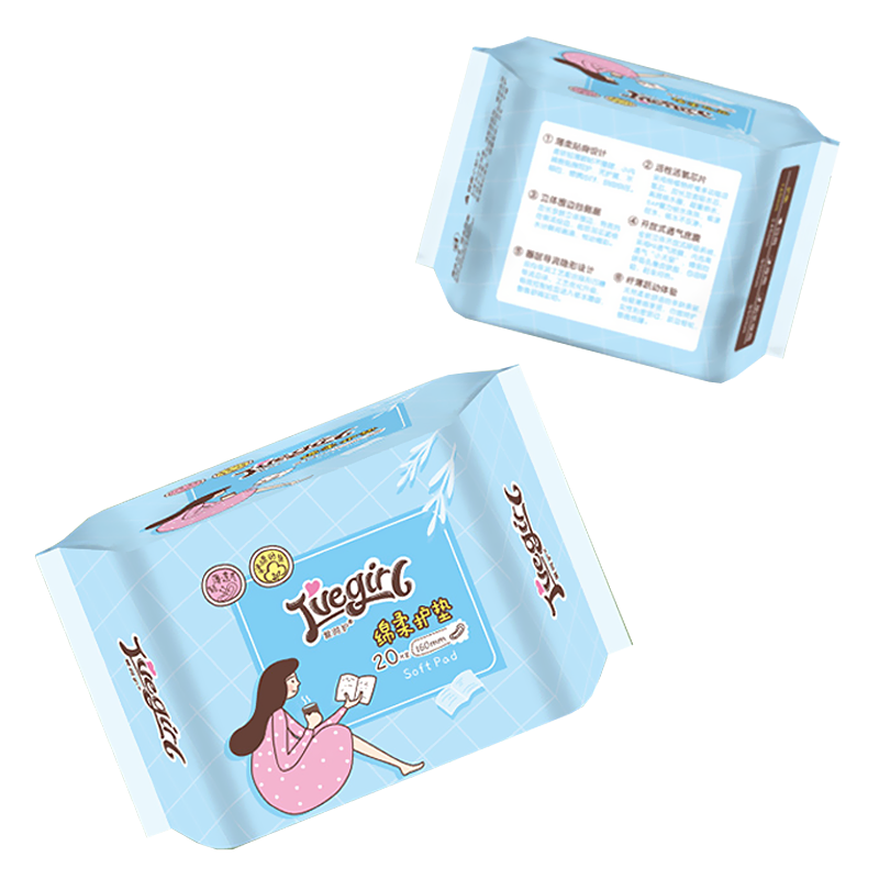 Disposable Soft Women Sanitary Pants Private Label