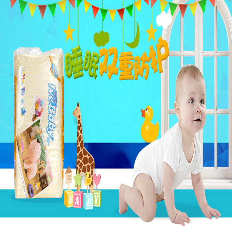 Soft Comfortable Cotton Branded Baby Diapers