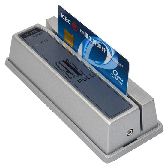 Banking ATM Access Controller