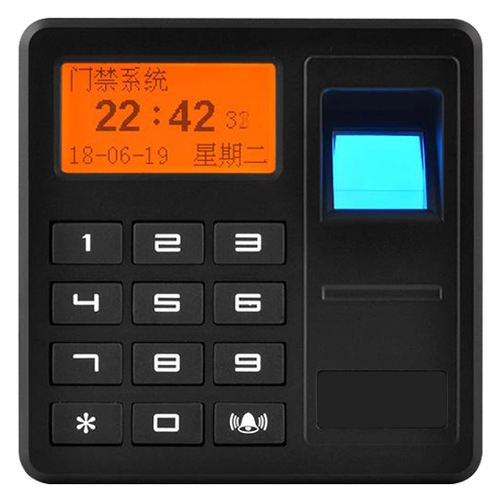 Standalone Access Control with LCD Display