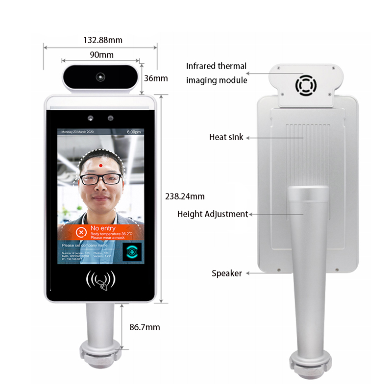 face recognition device