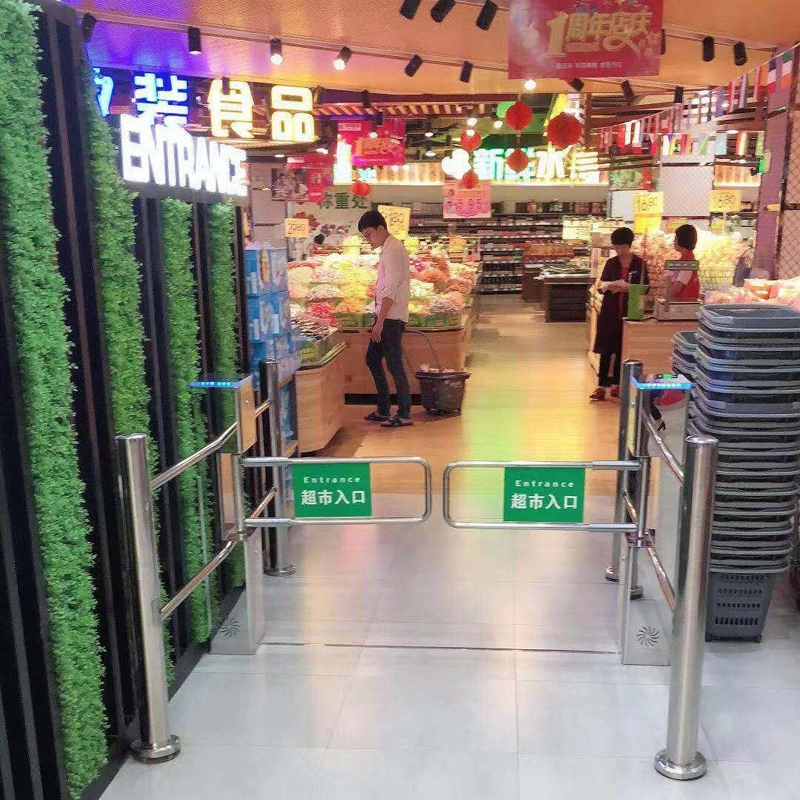 LD-B512 Supermarket Entrance Square-Pillar Swing Barrier Gate