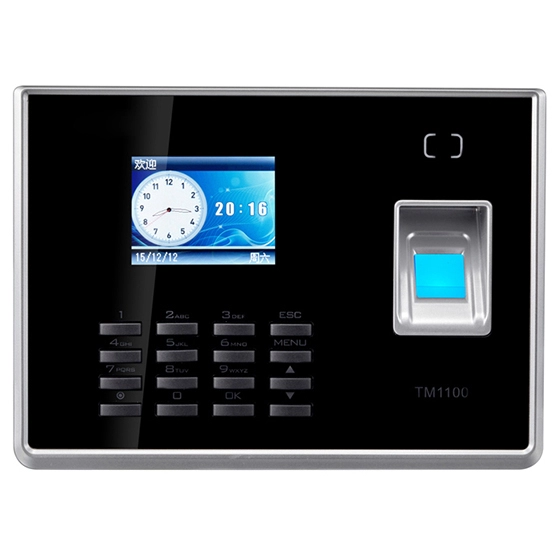 Smart Fingerprint Attendance and Access Control All-in-one Machine