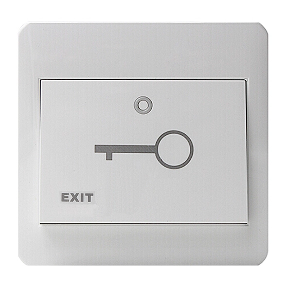 Plastic Access Exit Button with Back Box