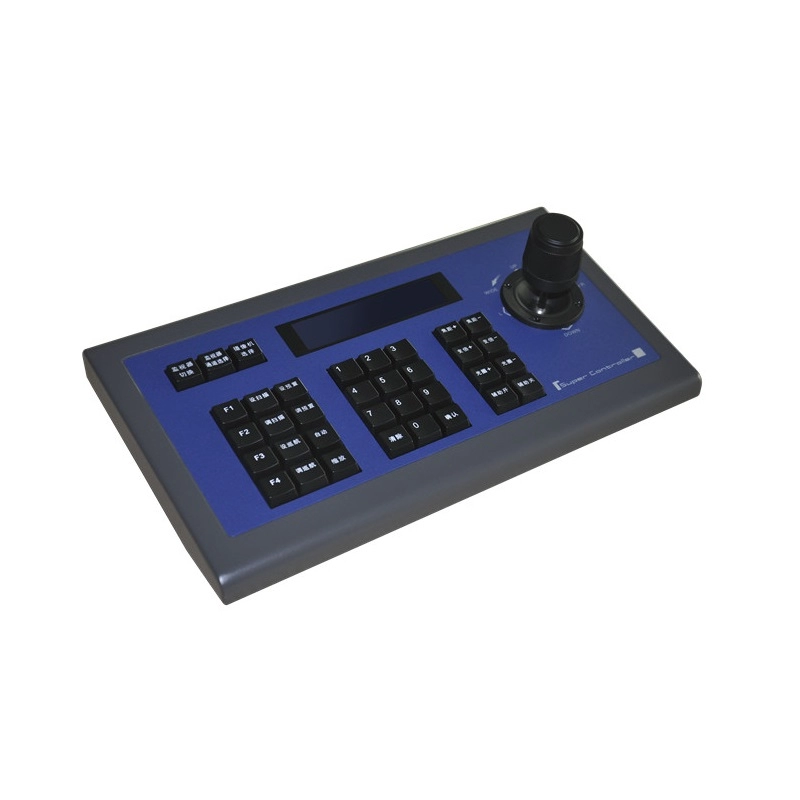Video Conference PTZ IP Controller