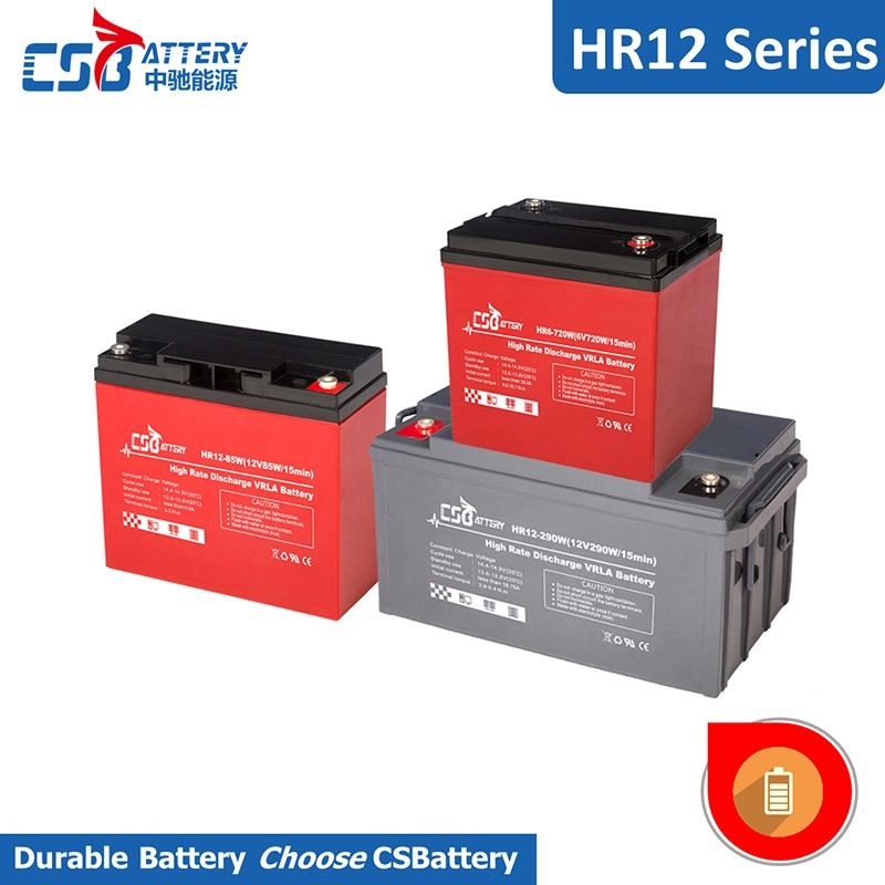 HR12-115W High Discharge Rate Battery