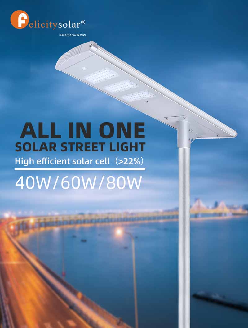 40W All In One Solar Street Light High Quality Light Sensors For Street Lights