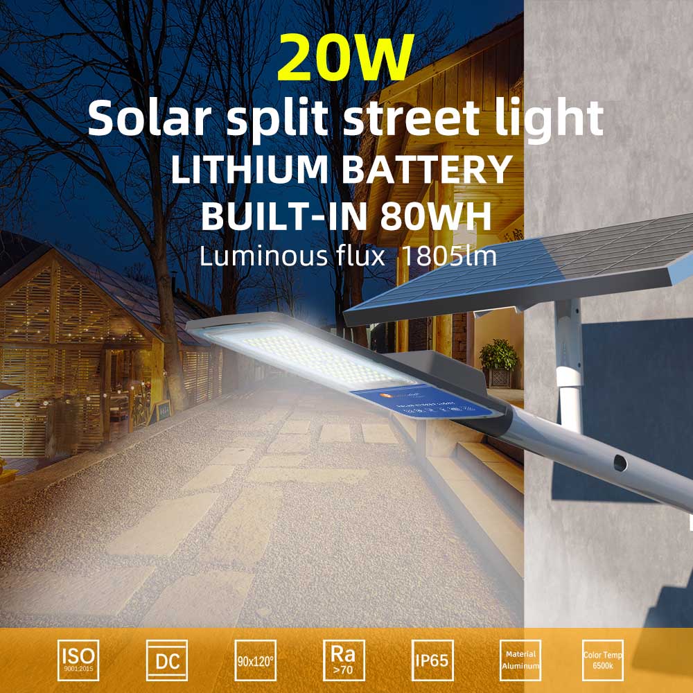 solar street lights outdoor