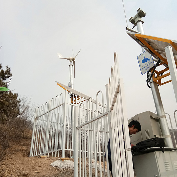 Wind Solar Hybrid Off Grid System for Monitor