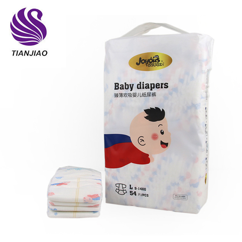 Super dry premium baby diapers wholesale quanzhou China