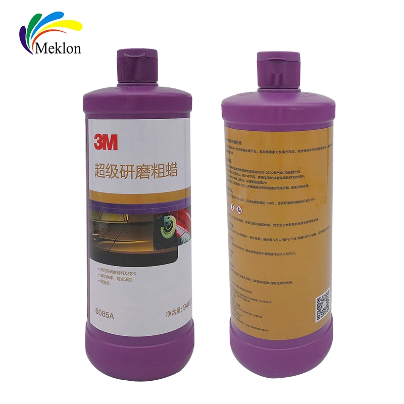 Car Maintenance Smooth Mirror Beauty Cleaning Car Wax
