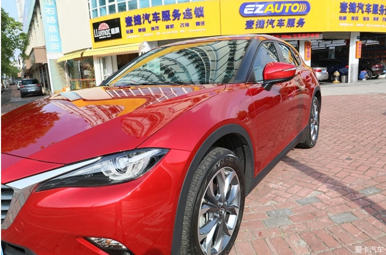 Meklon Changan Mazda 41G Passion Red Finished car paint