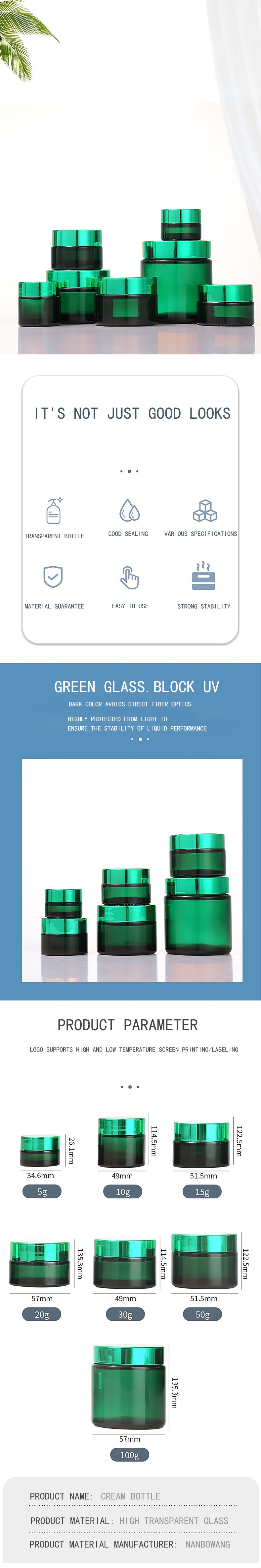Glass Block UV Cream Bottle