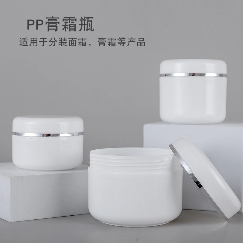 30G/50G/100G PP Cream Bottle Suitable  For Packaging Face Creams, Creams And Other Products