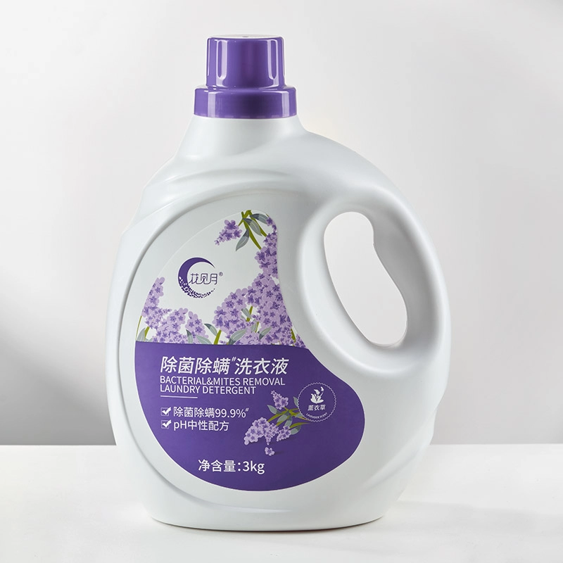 Bleach-free and Antibacterial Laundry Liquid
