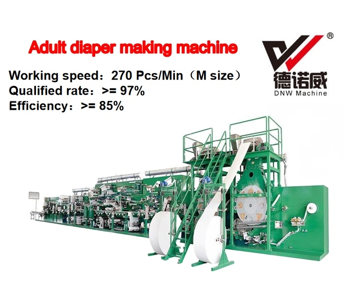 Fully automatic big ear adult diaper production line