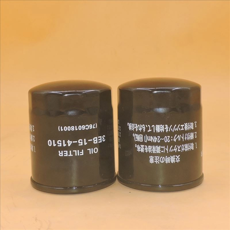 Oil Filter 3EB-15-41510 57000 For KOMATSU WB93S-5