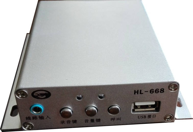 HL-5001 Language lab equipment supplier for musical lab