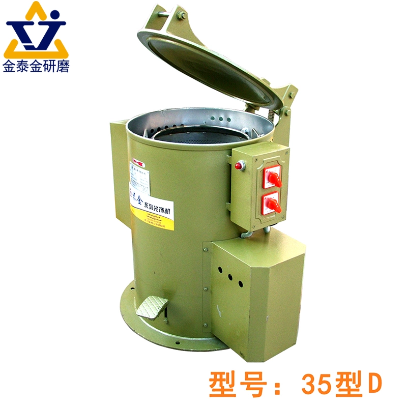 Auto Industrial Centrifugal Rotary Heating Drying Hot Air Machine Dryer