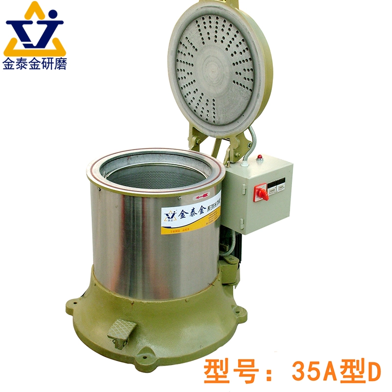 Auto Industrial Centrifugal Rotary Heating Drying Hot Air Machine Dryer