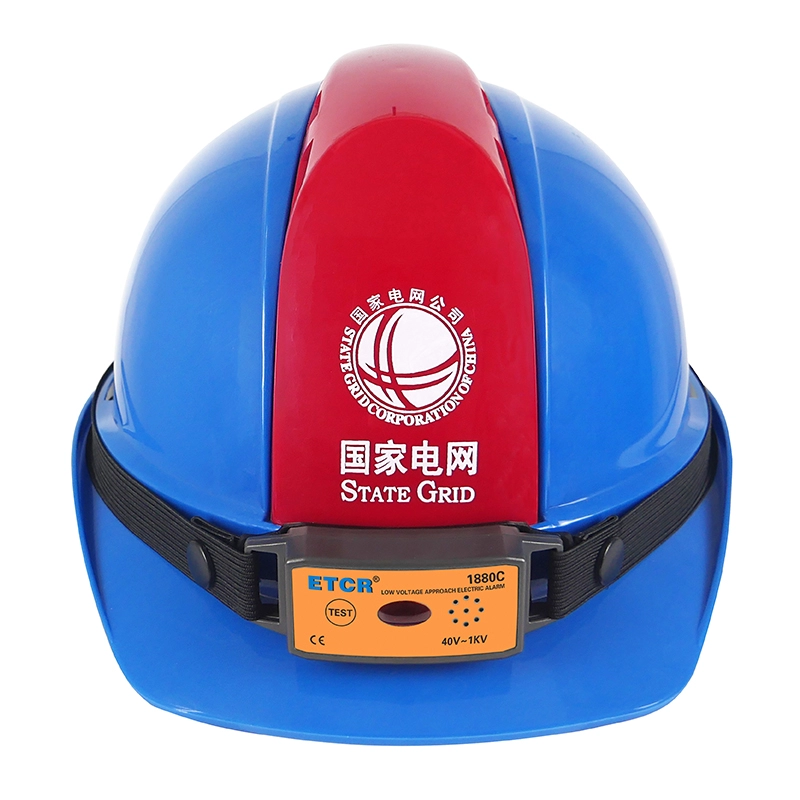 ETCR1880C Helmet Type Low Voltage Approach Electric Alarm