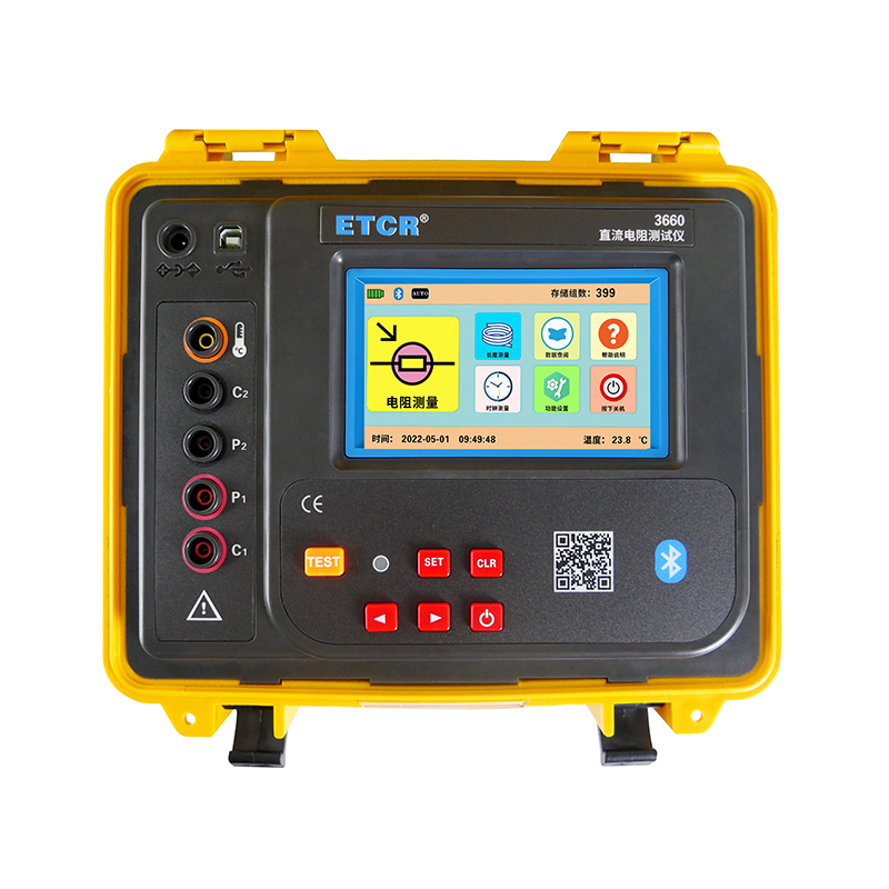ETCR3660/3660B DC Current Resistance Tester(Microhmmeter 10A/20A)