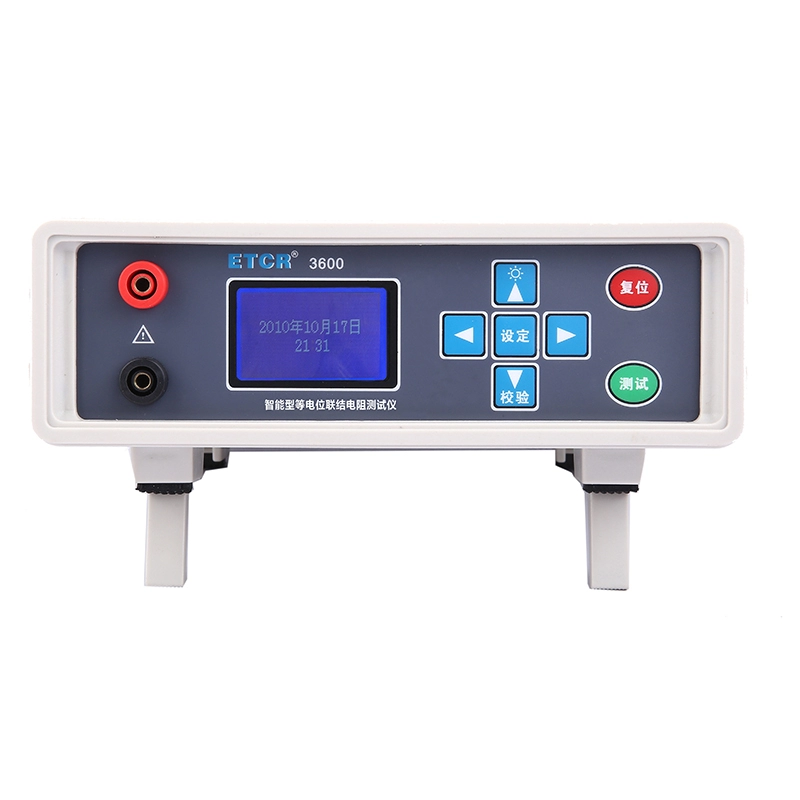 ETCR3600 Equipotential Connection Resistance Tester