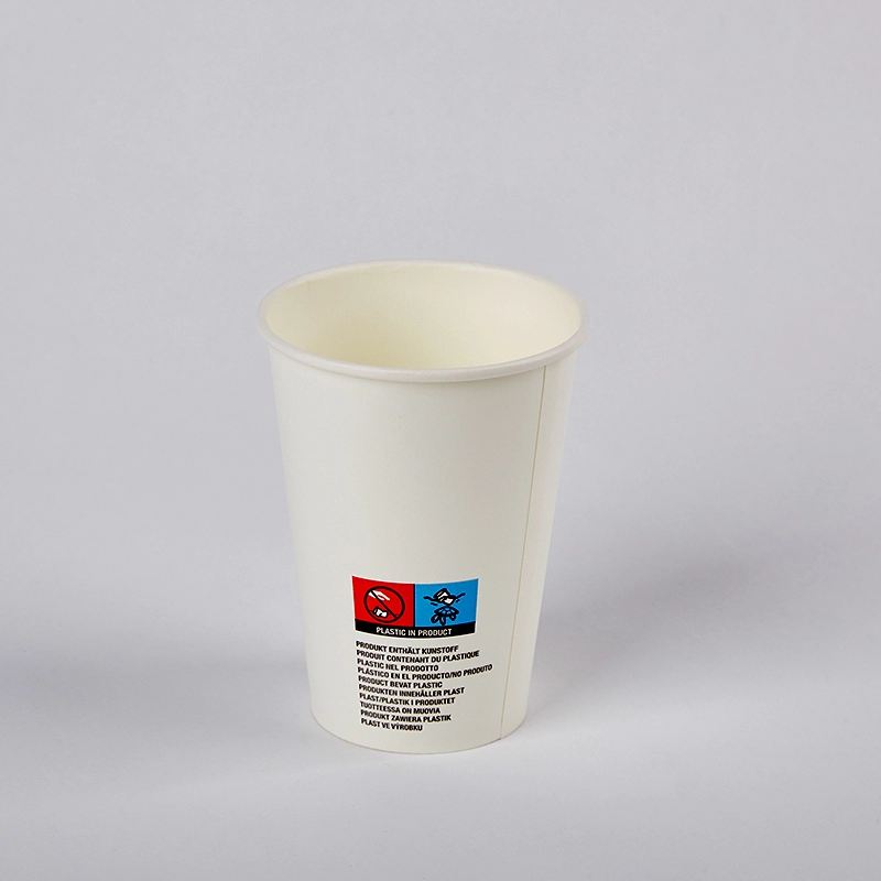 Custom Disposable Kraft Paper Vending Cups