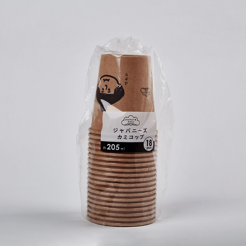 Custom Logo Vending Kraft Disposable Packaging Paper Cup