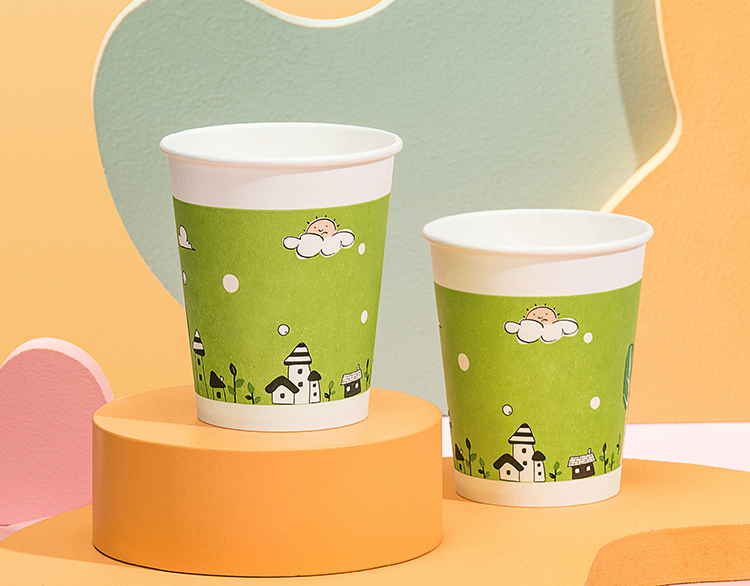 Custom Logo Paper Coffee Cup